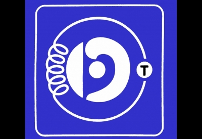 logo-induktive-hoeranlage